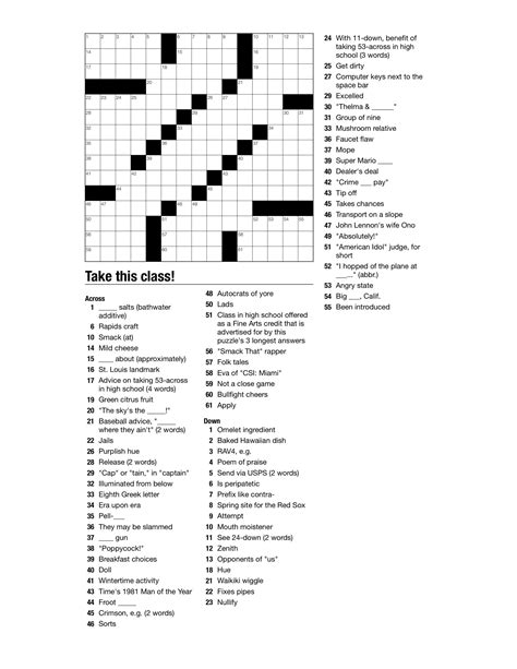 crossword theme